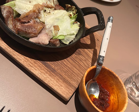 Dinner at GohGan