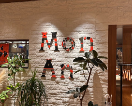 Dinner at Mon an Marunouchi