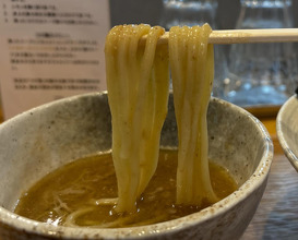 Dinner at MENYA NAKAGAWA