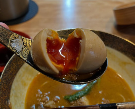 Dinner at 創作麺 ひとすじ