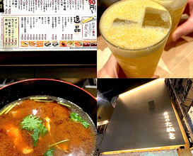 Dinner at 寿司のたぬき 千日前店