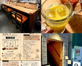 Dinner at 藤井寺市