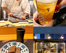 Dinner at 北新地