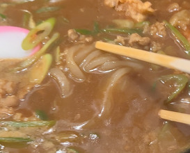Dinner at うどん道場 谷六店