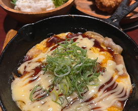 Dinner at 東通り商店街