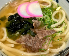 Dinner at 難波