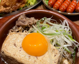 Dinner at 河原町六角