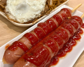 Dinner at 東通り商店街