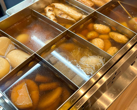 Dinner at 東通り商店街