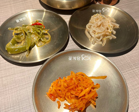 Dinner at シンサコッケダン京都四条烏丸　カンジャンケジャン専門店