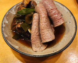 Dinner at 味享