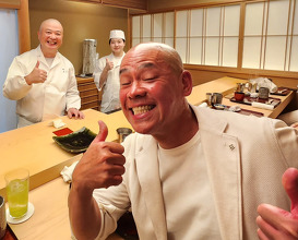 Dinner at 鮨 あらい