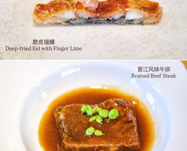 Dinner at Shanghai, China