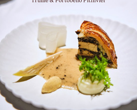 Dinner at Restaurant Au Jardin