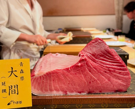 Dinner at 鮨尚充