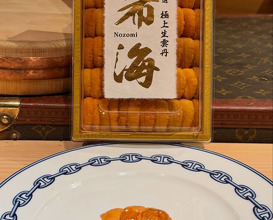 Dinner at 鮨尚充