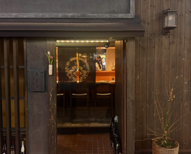 Dinner at 神保町　五木田 《jinbocho gokita》