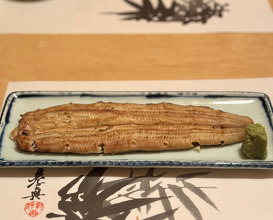 Dinner at Chikuyoutei