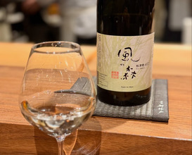 Dinner at 薪鳥新神戸Makitori-Shin-Kobe