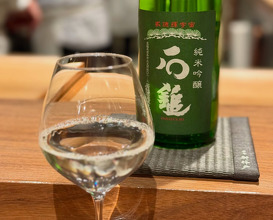 Dinner at 薪鳥新神戸Makitori-Shin-Kobe