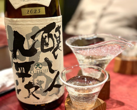 Dinner at 霞町 三〇一ノ一