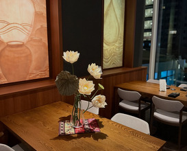 Dinner at Nén Tokyo