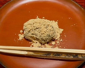 Dinner at 中満