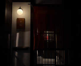 Dinner at 中満