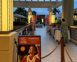 Dinner at Hyatt Regency Waikiki Beach Resort and Spa