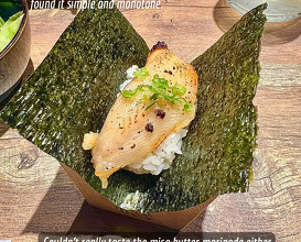 Dinner at Matsunori Handroll Bar Fenway