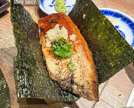Dinner at Matsunori Handroll Bar Fenway