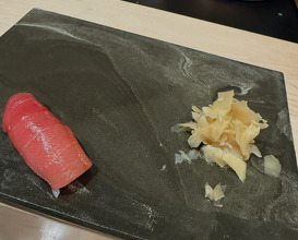 Dinner at Sushi Yugen Omakase