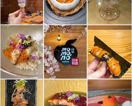 Dinner at Momono Omakase 鮨桃野