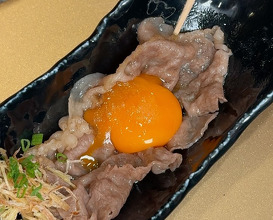 Dinner at Momono Omakase 鮨桃野