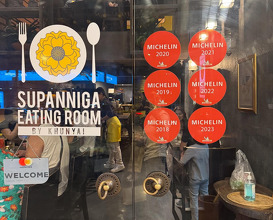 Dinner at Supanniga Eating Room