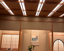 Dinner at Daigo