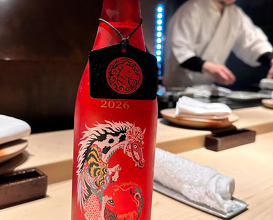 Dinner at Yakitori Shinohara (焼鳥 篠原)