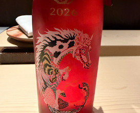 Dinner at Yakitori Shinohara (焼鳥 篠原)