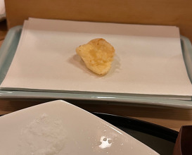 Dinner at Seiju