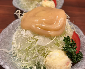 Dinner at ますいや