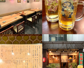 Dinner at 釜飯食堂