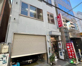 Dinner at （株）元祖とんかつカレーカツヤ