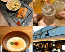 Dinner at エスト 梅田