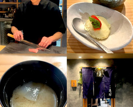Dinner at すし屋　蓮太郎