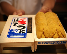 Dinner at くすのき