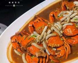 Dinner at Xiamen, China