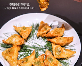 Dinner at Xiamen, China