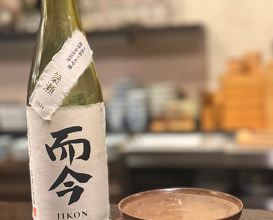 Dinner at 日本酒割烹&bar 聚