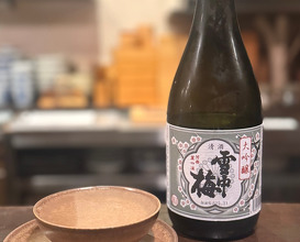 Dinner at 日本酒割烹&bar 聚