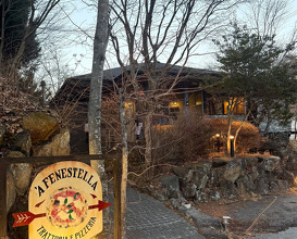 Dinner at A FENESTELLA